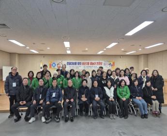 비산3동 자율방범대, 정월대보름맞이 「윷놀이 한마당」 개최 이미지