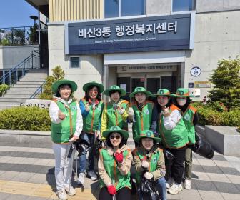 비산3동 자율방재단, 우기 전 빗물받이 정비 및 환경정화 활동 실시 이미지
