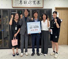 비산3동 체육회, 위기 청년 1인 가구 지원 이미지