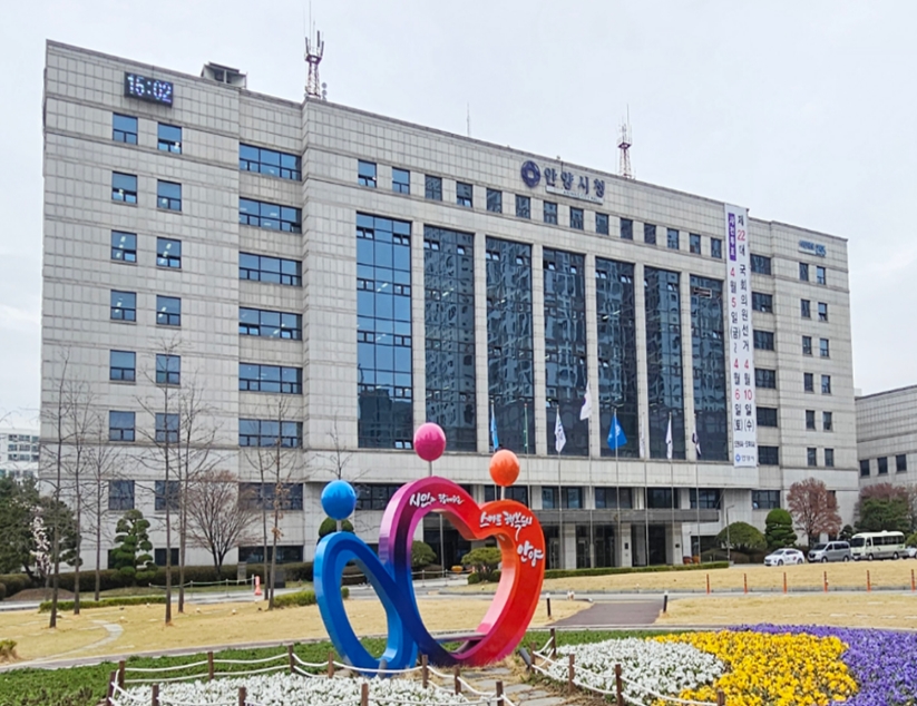 ［10-17］ 어린이집 운영비 지원확대(안전공제회비 지원) 이미지