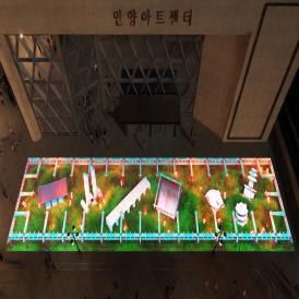 [12-8] 안양아트센터, 명학공원 일원 문화예술거리 조성 이미지