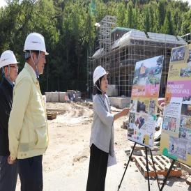 [14-2] 기후 에코그린센터 조성 이미지