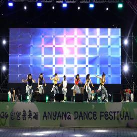 ［12-1］ 춤의도시 축제, 안양시민축제 활성화 이미지