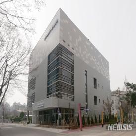 ［1-2］ IoT 공공서비스 경기도 거점센터 건립 이미지