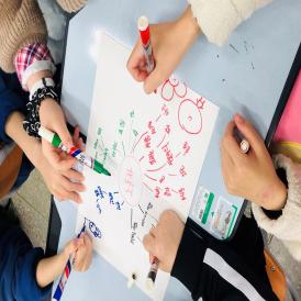 ［7-4］ 상생의 노사문화 조성 이미지