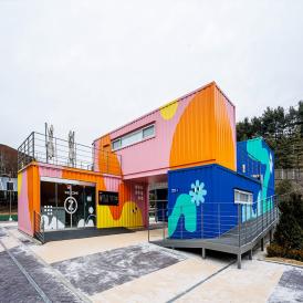 ［14-2］ 기후 에코그린센터 조성 이미지