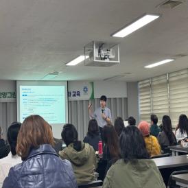 ［14-2］ 기후 에코그린센터 조성 이미지