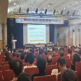 ［2-13］ 1기 평촌신도시 재건축 추진 이미지