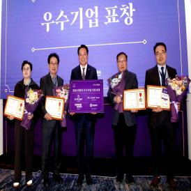 ［7-2］ 유망창업기업 지속 발굴·육성 이미지