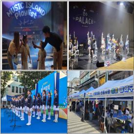 ［11-17］ 청소년 거리공연 지원 이미지