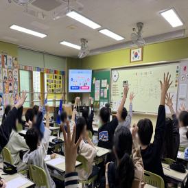 ［11-7］ 경제금융교육 강화 이미지