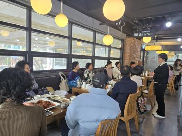 하반기 주민자치센터 프로그램 강사？반장 간담회 이미지