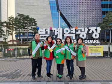 '안전 한바퀴' 캠페인 참가 이미지