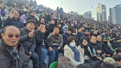 FC안양 홈 개막전(Vs 김천상무) 단체 관람 이미지