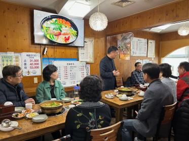 동안구청장) 평안동 사회단체장과의 오찬 간담 이미지