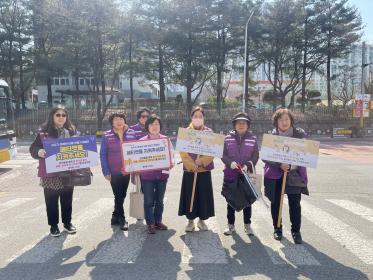 펫티켓 캠페인 및 환경정화 활동 이미지