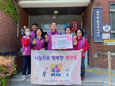 오(5)해피데이 장학금 전달 이미지