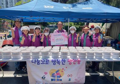 평안동 지역사회보장협의체, 여름맞이 ‘사랑의 열무김치 나눔’ 행사 이미지