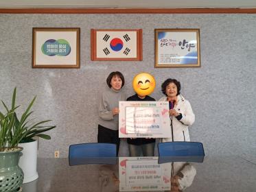 평안동 청소년지도협의회, 한부모 가족에 장학금 전달 이미지