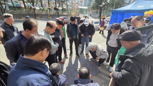 평안동  『윷놀이 한마당』 성황리 개최 이미지