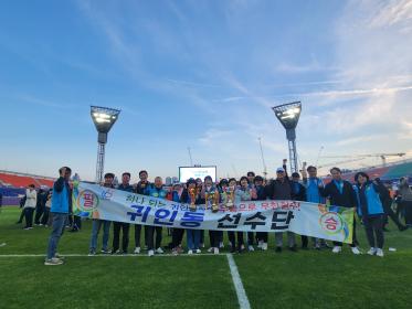 시민한마음체육대회 이미지