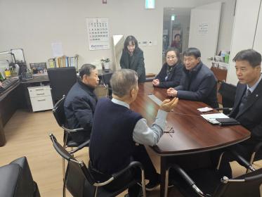 관내 경로당 순회 신년 인사 이미지