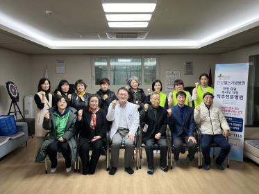윌스기념병원 어바인1단지 의료복지 서비스 실시 이미지