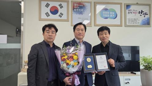 2025년 3월 선행도민상 표창 전수 이미지