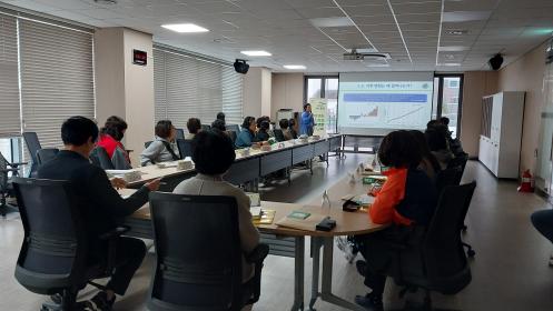 호계2동 통장협의회 탄소중립·산불예방 교육 실시 이미지