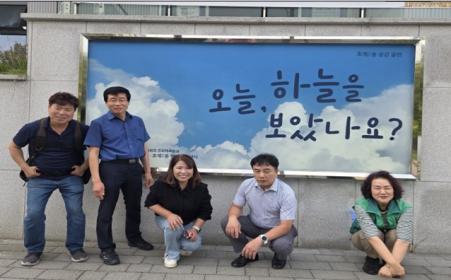 호계2동 주민자치위원회(위원장 남수원) 「공감글판」 교체 설치 이미지