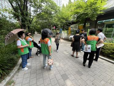 범계동 자율방재단 관내 안전점검 및 폭염행동요령 홍보교육 이미지