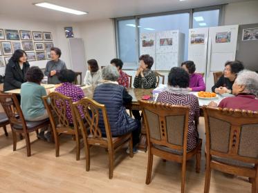 신임동장, 경로당 순회 방문 이미지