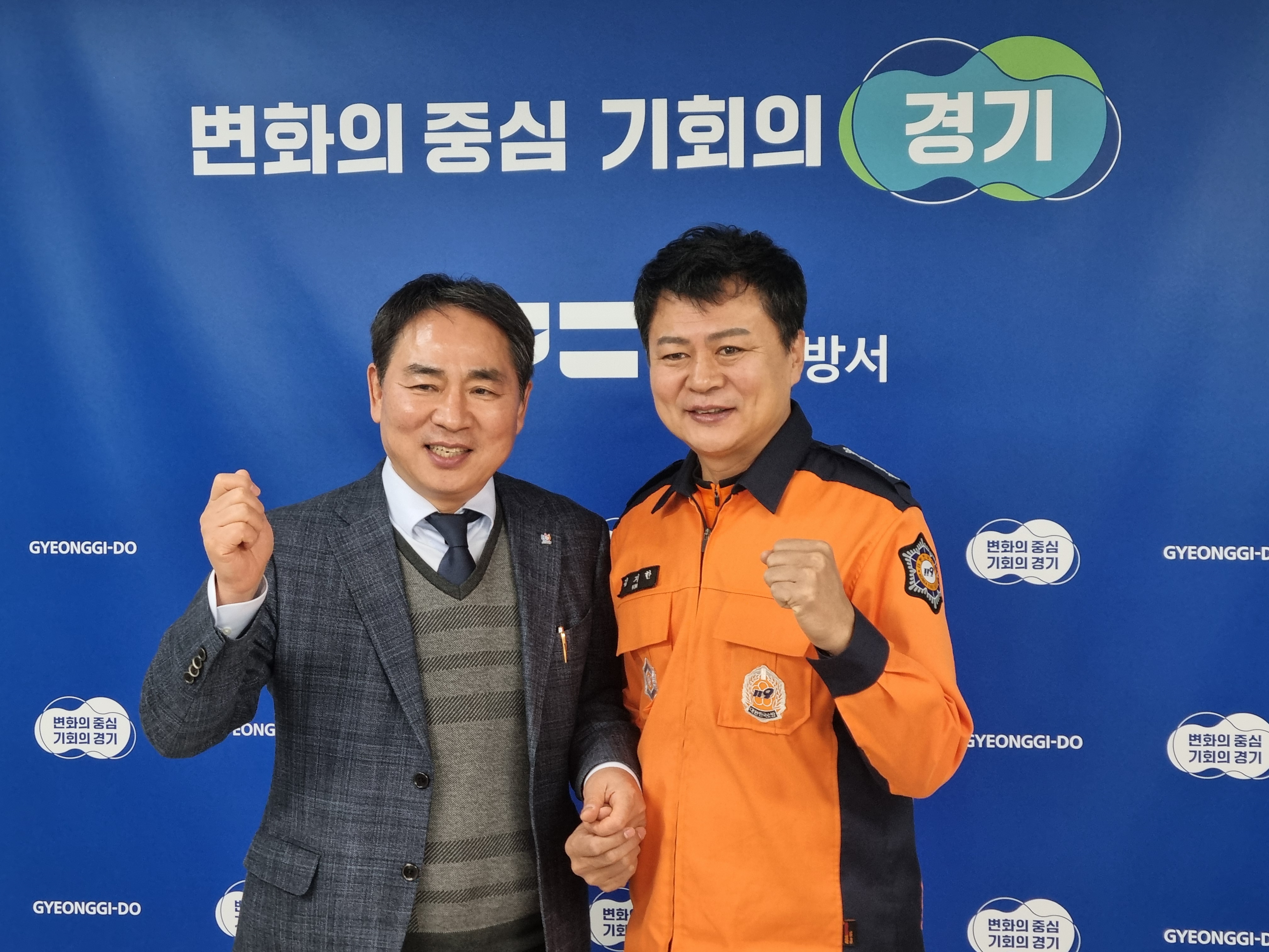 유관기관 방문 이미지