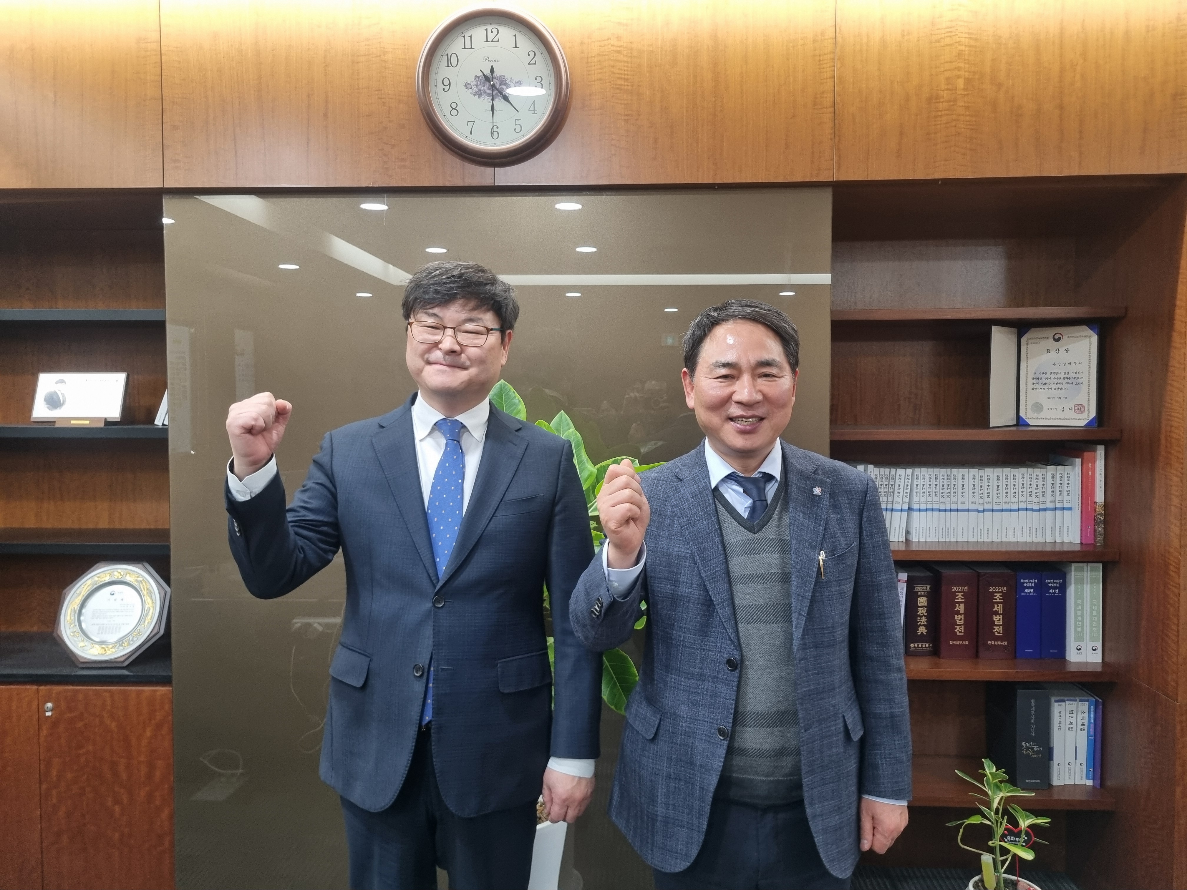 유관기관 방문 이미지