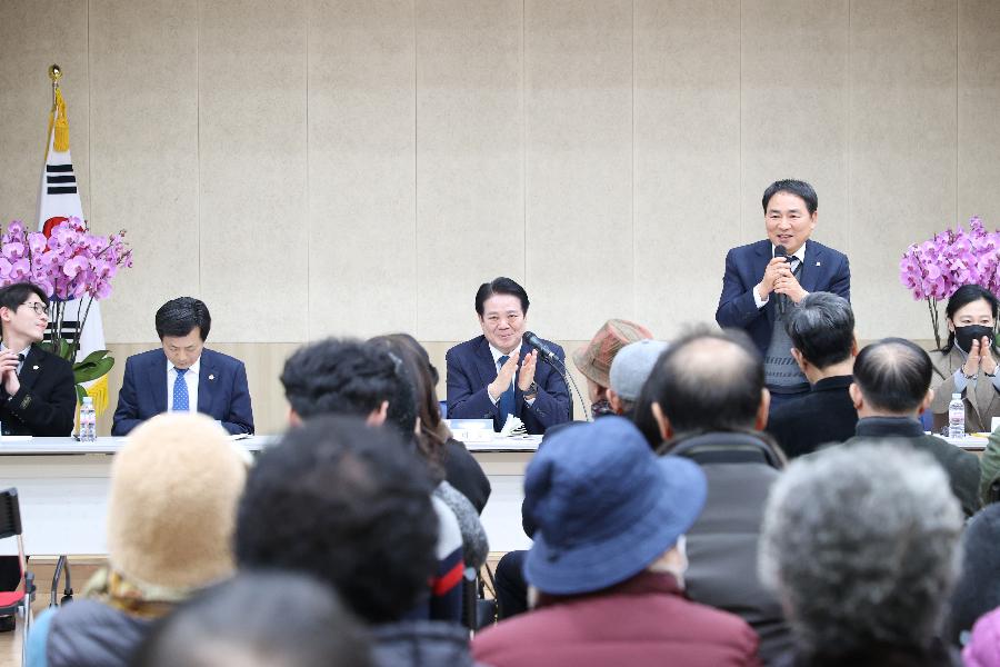 신년인사회(비산2동)