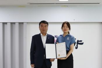 팀장 임용장 수여(2025.7.14.) 이미지