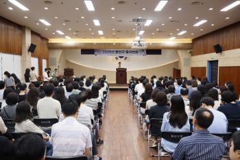 2025년 을지연습 비상소집훈련 이미지