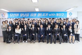 신규공무원 임용식(2025.9.22.) 이미지