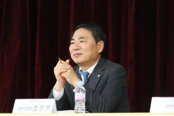 신년인사회(관양동) 이미지