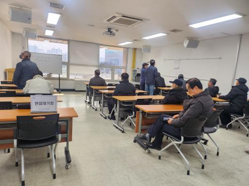 2025년 (주)미래엠앤에스 상설면접
