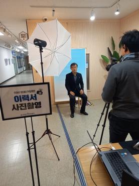 2025년 5060 원데이 취업캠프 1기