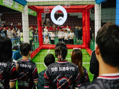 제22회 스마T움축제 사진(드론축구대회) 이미지