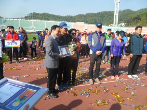 2014 시민체육대회 이미지