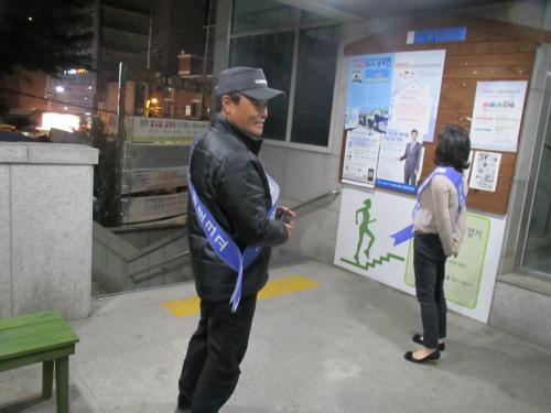 청소년지도협의회 캠페인 이미지