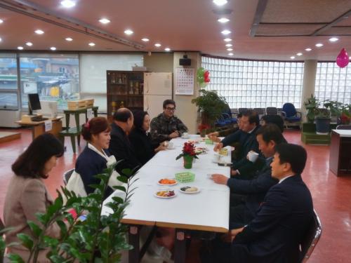 사랑의 일일찻집 개최 이미지