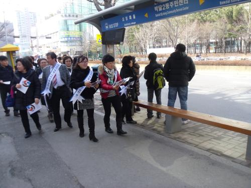 태극기 달기 운동 실시(2.25) 이미지