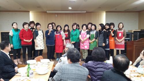 신년맞이 떡국행사(1.5) 이미지