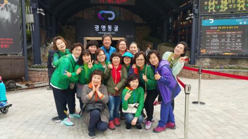 어르신 1일 문화체험 실시(5.8) 이미지