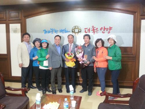 FC안양 후원 유공 감사장을 수상(4.26) 이미지