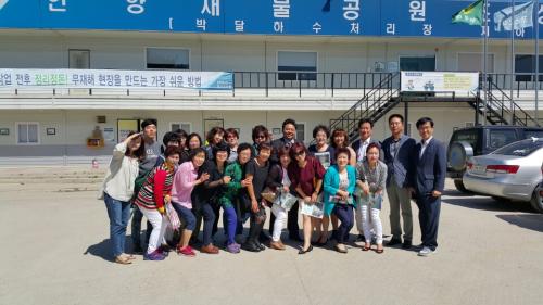 안양새물공원 견학(9.17) 이미지